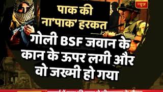 BSF kills 3 Pakistani Rangers in retaliatory fire in Jammu