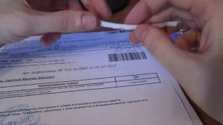 Сломалась видеокарта. Часть 1. Признание товара неисправным. DNS