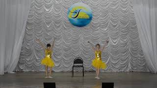 Пластический этюд Нежность 18 01 20 г