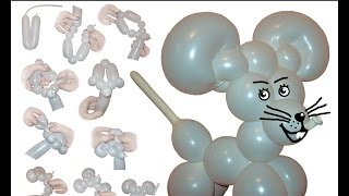 МЫШОНОК УШАСТИК 15 пузырей  www.Perepelukov.ru