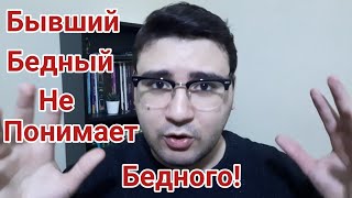 Арабский язык с арабом || голодного сытый не понимает || арабская мудрость 70