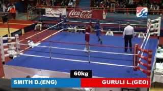 მოკრივე ლაშა გურულის 2014 წ. 24 ოქტომბრის ნახევარფინალური ბრძოლა ევროპის ჩემპიონატზე ზაგრებში.