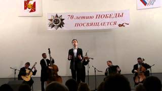 САНКТ-ПЕТЕРБУРГ-02.05.2015г.Олег Погудин,с концертом в БКЗ "ЮНОСТЬ" г. Красное-Село.!
