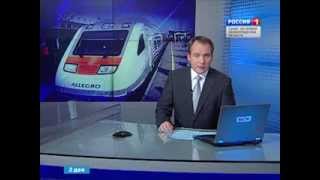Экспресс «Аллегро» стоит на перегоне Луумяки-Вайникала из-за обрыва проводов (2 декабря 2013 года)