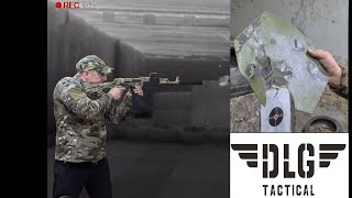 Сайга ТГ-2. Цевье на сайгу от DLG tactical. Дозвуком по бронелисту.