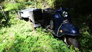 Мотороллер муравей по бездорожью с прицепом