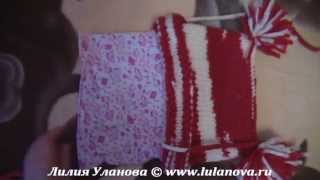 Подкладка Для Шапок