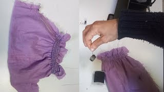 خياطة الاستيك المكوك او خيط المطاط بطريقة سهلة وناجحة
