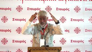 Олег Заев "Признаки истинности и святость человека"