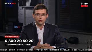 Евгений Мураев: От Юго-Востока должен быть один кандидат и одна партия
