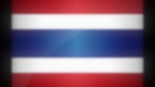 Wie Thai lernen