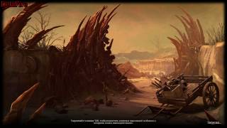 Tyranny Прохождение: Акт III - Железный Очаг ( Грайвен Аше)