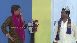 Naseem Vicky and Gulfaam Stage Drama Long Laachi Full Comedy Clip 2018