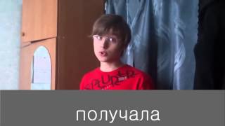 НОВАЯ ПЕСНЯ ИВАНГАЯ {RYTP}
