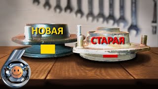 Стук амортизатора. Замена опорного подшипника, или опоры стойки? "Гараж №6".