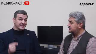 Хто такий адвокат?