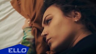 Seon Marco & DJ Shade - Элемент / ELLO UP^ /