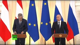 Владимир Путин и президент Австрии подводят итоги переговоров — LIVE