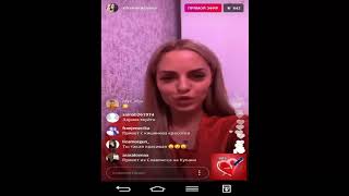 Юля Ефременкова прямой эфир 11 05 2018 Дом 2 новости 2018