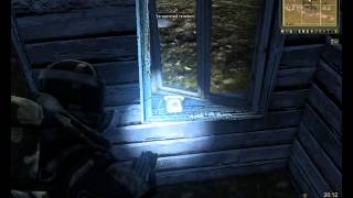 Stalker Online квест Мистическая загадка
