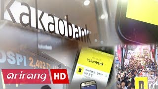 [4 Angles] Ep.183 - Kakao Bank / Youth Artisans / Running Crew / Emotional Healer