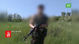 Доброволец из Челябинска подорвался на мине в Сирии