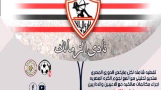 رئيس الانتاج الحربى يكذب مرتضى منصور على الهواء