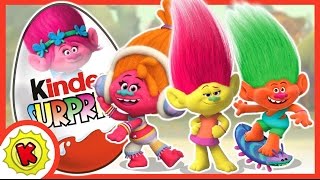 Тролли 2016. Trolls. Киндер Сюрприз. АМ НЯМ. Kinder Surprise.