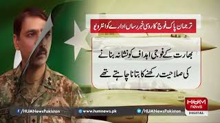 You cannot tie Pakistan’s hands and keep India’s open:DG ISPR