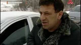 ВРЕЗАЛСЯ В ГАИШНИКОВ