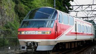 Japan Rail  #1 日本のでんしゃ