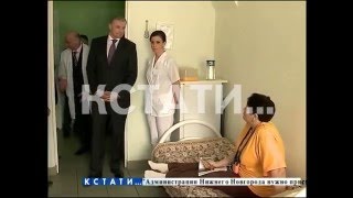Сердечной заботой окружили больных в Нижегородской области