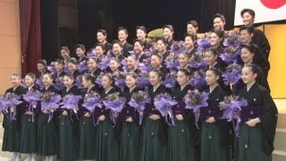 宝塚音楽学校で卒業式 ３７人、来月初舞台
