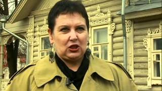 Тайна Славянской Цивилизации