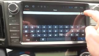 Автомагнитола Toyota Rav4 Redpower Carpad3 Android