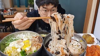 치즈삼겹살비빔밥??? 이거 먹으면 잔치국수... 비빔밥 무한공짜!!! cheese samgyeopsal bibimbap mukbang 야식이 먹방