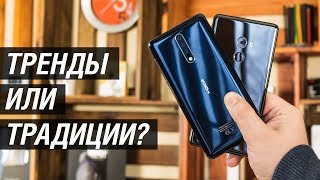 Безрамочник или классика: кого купить? Сравнение Nokia 8 VS Xiaomi Mi MIX 2 от FERUMM.COM