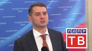 ЛДПР выступает против цензуры!