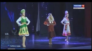 Студентку МарГУ отметили за артистизм на конкурсе «Татьяна Поволжья» - Вести Марий Эл