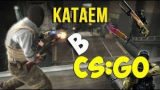 ?СТРИМ Игр CS-GO , PUBG ,WOT?Играем с подписчиками? https://www.donationalerts.com/r/kalips0o