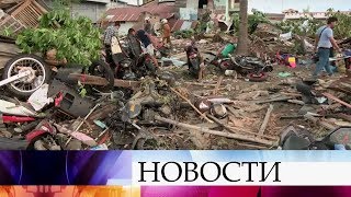 Число жертв цунами и землетрясения в Индонезии может достичь нескольких тысяч.