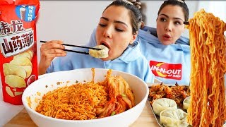 ASMR KIMCHI RECIPE & KIMCHI FRIED NOODLES, LARGE DUMPLINGS, SPICY SEAFOOD MUKBANG