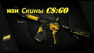 Бомж Ставки !)