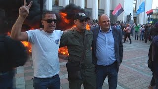 Житомиряни їздили під Верховну Раду вимагати прийняття закону про люстрацію - Житомир.info