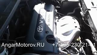 Купить Двигатель Toyota Corolla 2.4 2AZ-FE Двигатель Тойота Королла 2.4 2AZ Наличие без предоплаты