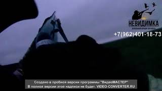 Зеркальный скрадок на гуся "Невидимка"