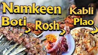Al Harmain Restaurant | Al-Asif Karachi  | Best Afghani Boti & Afghani Pulao | Vlog#01| Aqeel Pathan