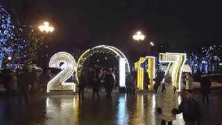 Иллюминация в Новопушкинском сквере Новый 2017 год Москва