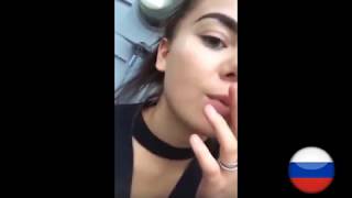 Lovely Russian Girl Smoking