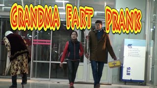 ► Пранк. Пердеж от Салима апай / Salima Granny Gone wild farting